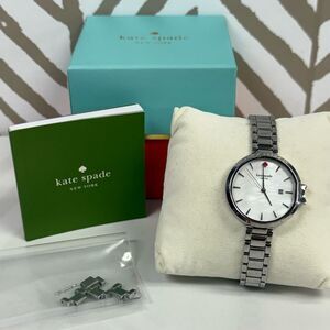 Kate Spade New York Park Row Silver Mother of Pearl Watch
